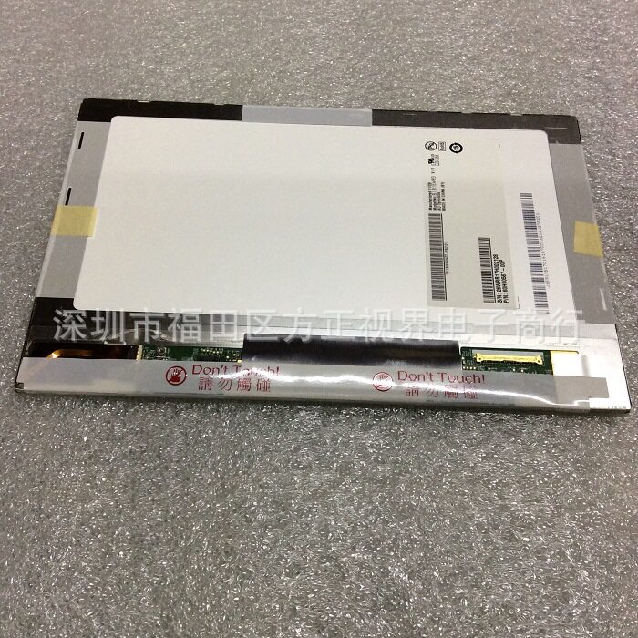10.1寸液晶屏B101EW05V.11280X800液晶屏幕内屏B101AW03