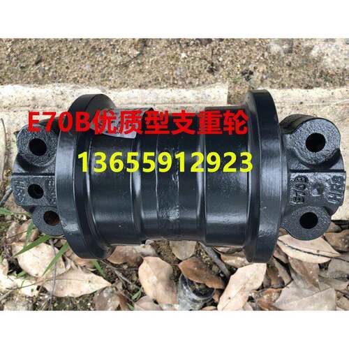 卡特E70B地轮 卡特E55/305.5/306/307/308挖土机支重轮 承重底轮