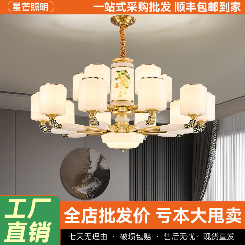 新中式铜灯客厅吊灯大气别墅自建房复式楼中国风禅意新款客厅灯具