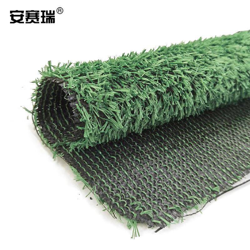安赛瑞彷真草坪人造塑料假草坪2×10m幼儿园楼顶阳台假草皮市政绿