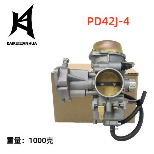 PD42J 化油器 UTV ATV 500cc 700cc化油器 606-050