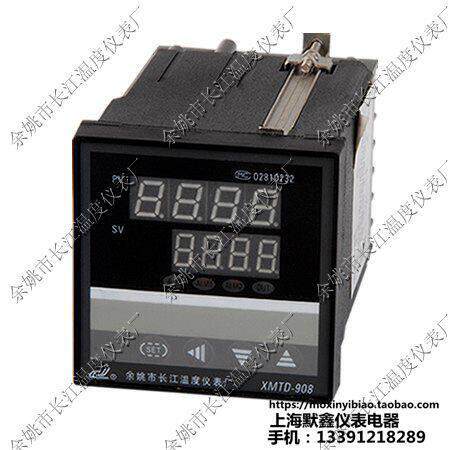 余姚市长江温度仪表厂 姚仪牌 温控仪XMTD 908 918 938 G GP K T