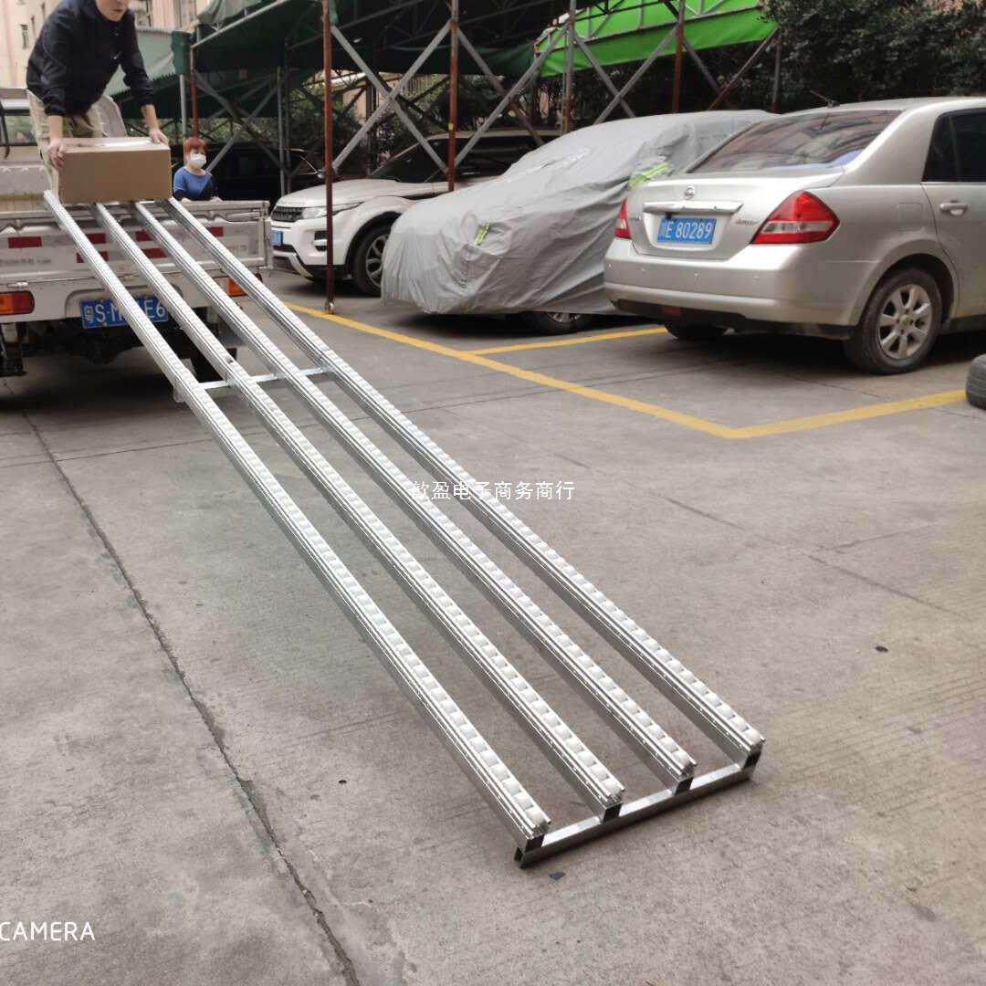 卸车卸货可升降伸缩折叠下货装车装货滑梯便携式搬运滑轮