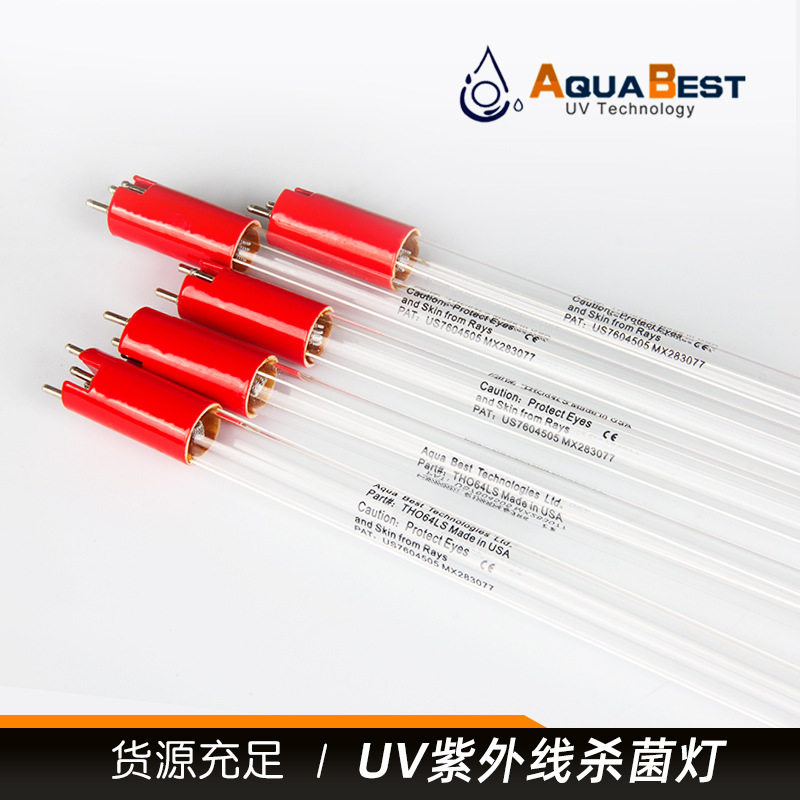 AquaBest紫外线杀菌灯E36LS石英紫外线污水杀菌灯管