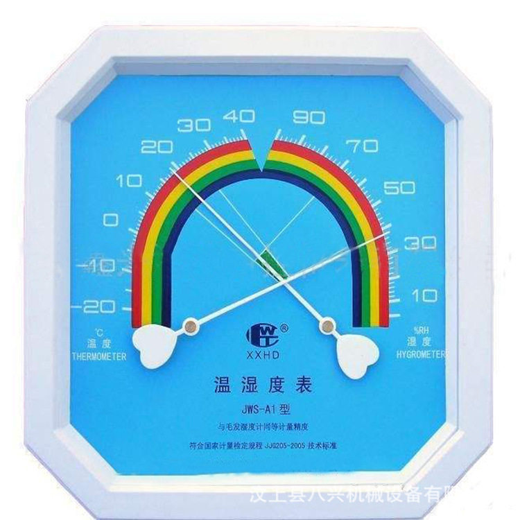 温湿度表JWS-A1高精度误差=5%温表JWS-A1温计济宁否4Sampo/新宝