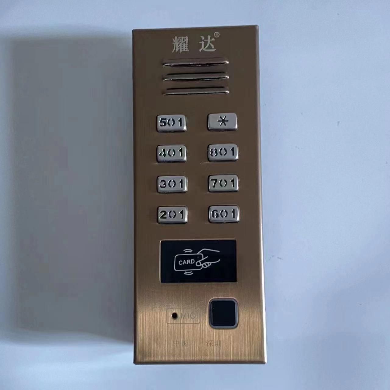 耀达楼宇对讲主机IDIC刷卡指纹语音非可视门口直按5线主机2639ESF