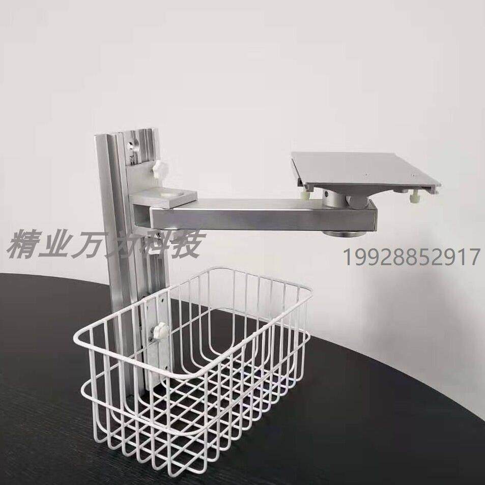 摇摆迈瑞麻醉机支臂德格尔麻醉机支臂装上墙支架麻醉机监护仪支臂