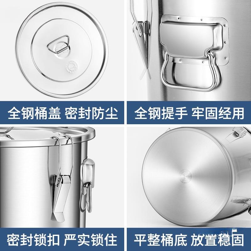304不锈钢油龙桶酒桶食8pNWkisr花生油用带加厚密封罐储水桶盖密