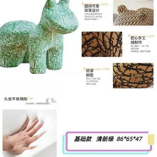 HBR小马创意椅子儿童座椅造小型客厅动物坐椅凳狗椅童设计师网红