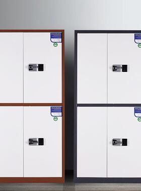 纹密PS050码电锁文件柜指资料柜档案柜储物矮柜铁皮柜子保密柜子