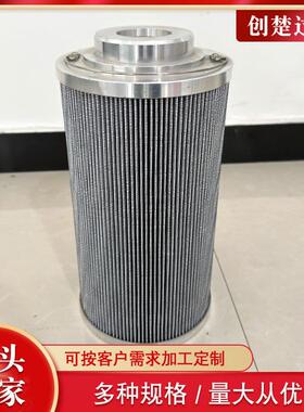 发动机柴油滤芯SE2SE429B-4离9B-4FS14216压油水分器挖掘机空机滤