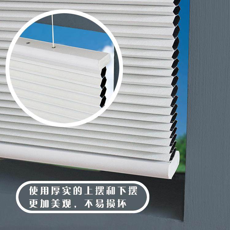 FCL打光百折帘遮光蜂帘免孔双层蜂巢帘上透下开合日夜蜂巢巢帘,居家布艺,百叶帘/折帘/罗马帘,淘宝优惠券,粉丝福利购,淘宝优惠卷