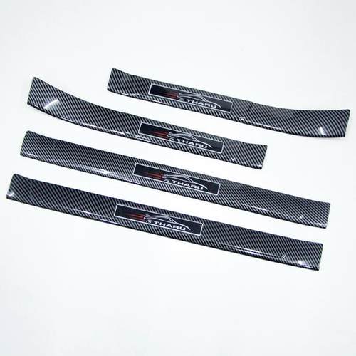 大众途岳装专用碳纤迎维宾踏板门槛926踏后改护板内门板槛条