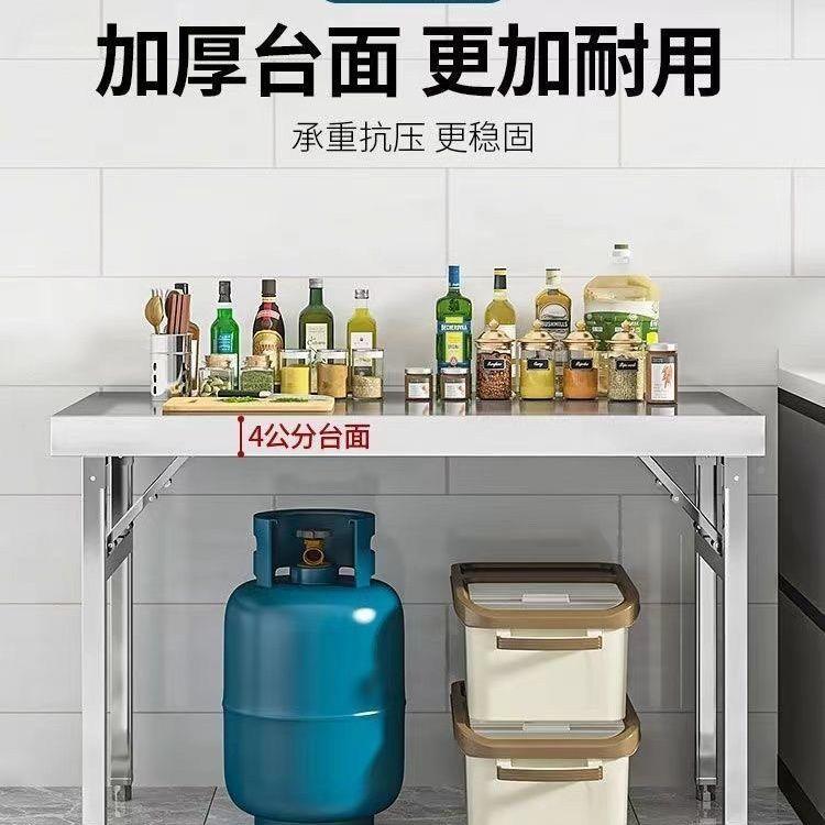 加厚不锈钢桌RTP餐子可折摆地摊桌子便携带桌商用桌写台白钢折叠