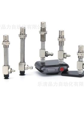 真空吸盘PT2BGNK10/BGSK20/0/40/50-5-N04-U4-BZ02154-06-N6-U6-A