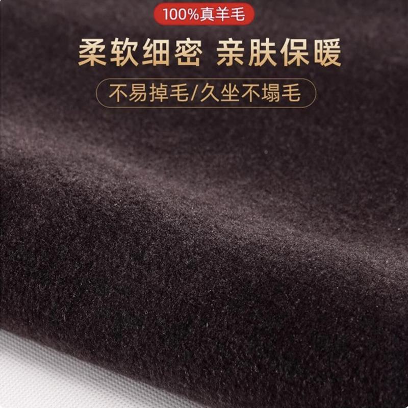 汽坐车不垫内饰冬季羊毛冰凉广告促销新无后背靠297背五座通款用