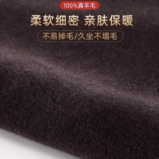 用 新无后背靠297背五座通款 汽坐车不垫内饰冬季 羊毛冰凉广告促销