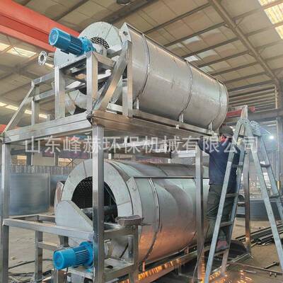 全自动内进水滤948式鼓微滤机废水分转离筒微滤机印转染化工过设