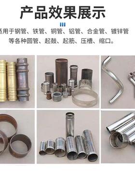 圆管起鼓机起伺服CQW自动多功起筋铝管压筋滚机筋机声测管接能头