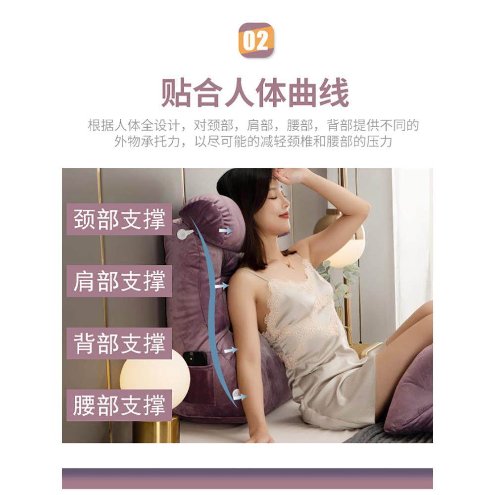 轻床头靠垫软包垫护TTmfuzww米腰床上靠枕三角奢沙发大靠背卧室榻,居家布艺,抱枕被,淘宝优惠券,粉丝福利购,淘宝优惠卷