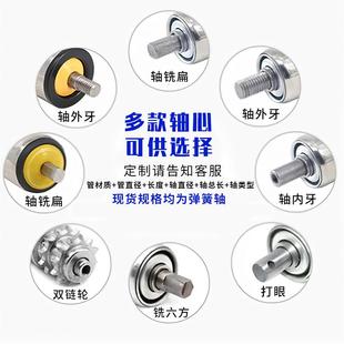 现直径5货06微型电动力滚筒300内置电机辊筒直流无刷24211V48V电