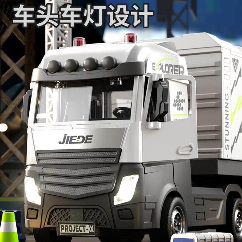 楼儿童合金轨道汽车闯657关大冒险爬梯停车场赛玩具男孩玩模型具