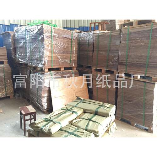 源头工厂销EBJ度45克黄色正工业重纸油五金金属轴承用气相防锈直