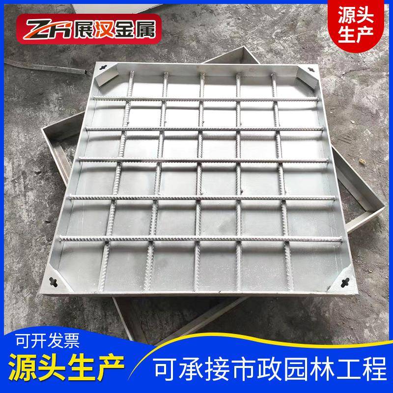 不锈井钢井376盖水下沉式沙盖钢方形窨井盖201不锈雨隐形井盖