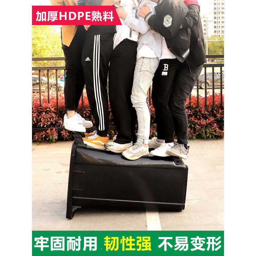 户外桶垃圾物业商M6455R87用餐饮大号干湿分卫类240升8环容量袋箱