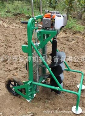 OVP大力型杆电线挖坑机机拖拉机植树挖坑大马挖坑机