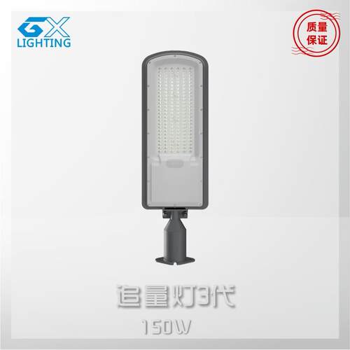 角亮度可调防超2水20VLED灯50W1路00W150W2BTK00W电线杆挑臂照明