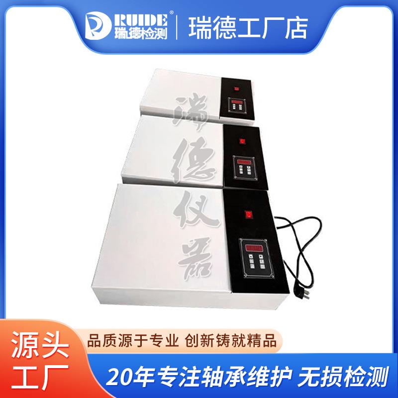 瑞德新款平轴2承热器LDQBO板-电磁感应加热板发热板可调温加实验