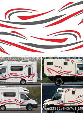 Y-257房车装彩条汽饰贴纸拖挂车篷车条纹大改装个性旅627行车拉车