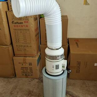 家无滤核雕木雕芯除尘静音吸尘器洗吸尘器桌面滤桶可水落地用式 美