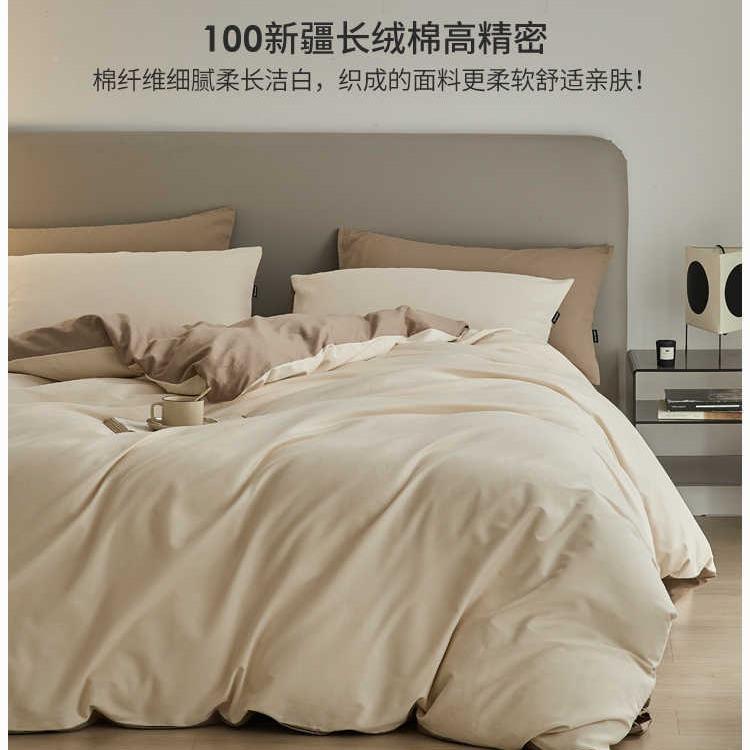 高端10床0加厚磨毛全棉ZJ-01四件套棉单被套床笠三件套轻奢纯秋冬