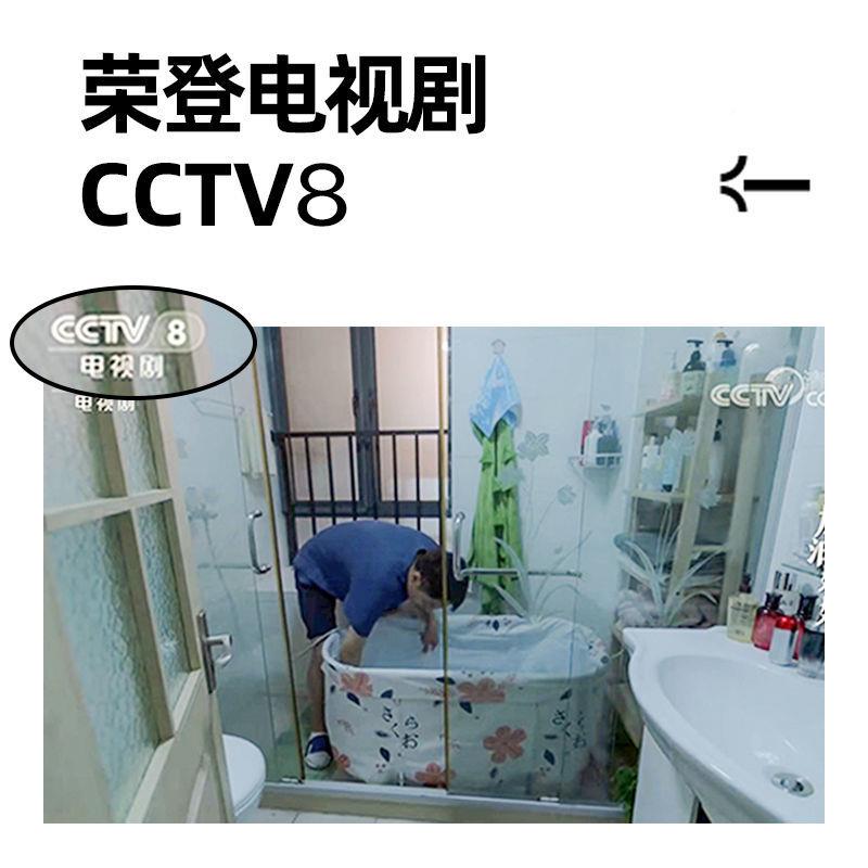 儿婴洗澡桶桶樱花三通新生宝宝用品折叠免安装大号坐躺浴型儿童泳
