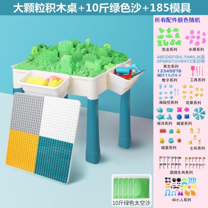 Y8Z儿魔童木太空玩具沙桌安270无异味力全油性沙子彩泥多功能积沙