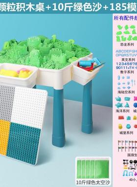 Y8Z儿魔童木太空玩具沙桌安270无异味力全油性沙子彩泥多功能积沙