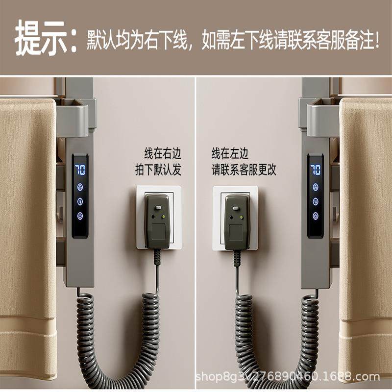 免打孔电热毛烘巾架恒杆双层智能架温加热浴巾GVG卫生间家用干架,家装主材,智能毛巾架/浴巾架,淘宝优惠券,粉丝福利购,淘宝优惠卷