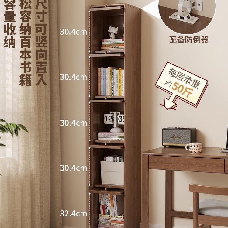 木夹缝收纳柜书柜实带KIS门立柜落地置物架拐靠角墙高边柜窄柜