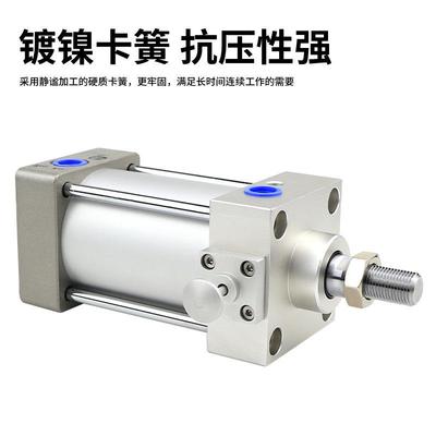 带锁气缸SCL32/40/50SCLF/63/080x50F-100-2000-3-500S前锁标准气