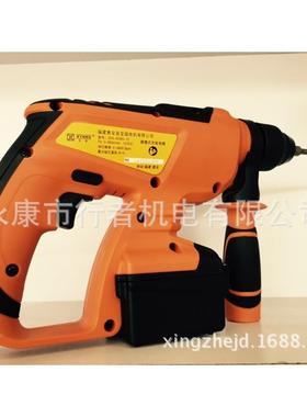 坚固锂电16544充电锤、户专用电式锤、钻凿电两用、双功能充外电
