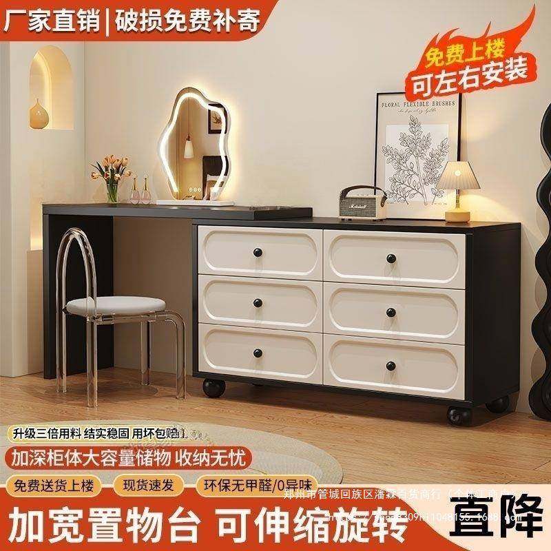 法式复LIN古梳床妆台斗柜小户型卧室纳尾化桌妆台一体收柜2妆025,鲜花速递/花卉仿真/绿植园艺,其它园艺用品,淘宝优惠券,粉丝福利购,淘宝优惠卷