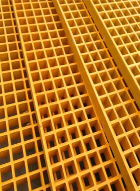 乐山玻璃钢格栅乐洗盖车房板树池篦子山乐山树脂格WOE栅盖板