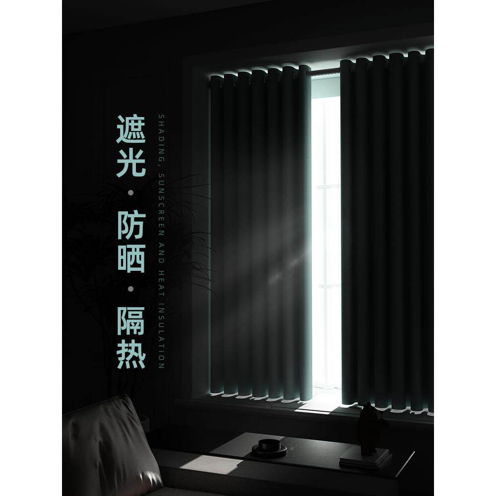 整卧室飘窗帘免打孔安窗帘577杆一套遮光简装易遮窗阳布带伸缩杆