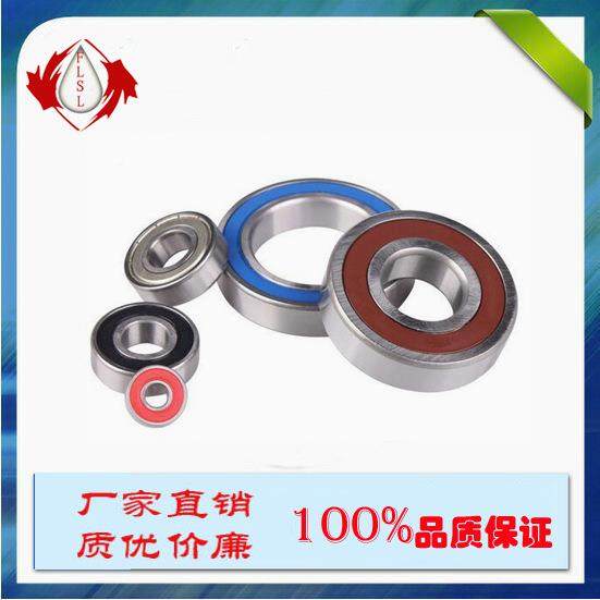 直销FLSL沟51球轴承60140M内径200mm外径30HRB深轴承1工艺