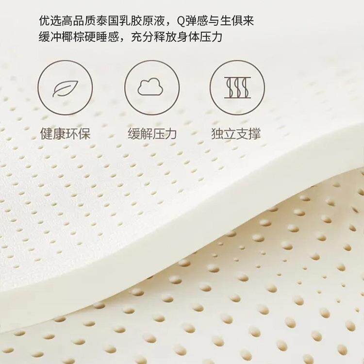 天然椰棕床叠垫可折榻.米定做乳胶席梦思加硬15米KMM儿童榻床垫1.