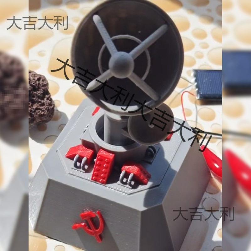 相控阵雷车载近防炮摆件太阳211能达1印30火控自转打汽车模型垒德
