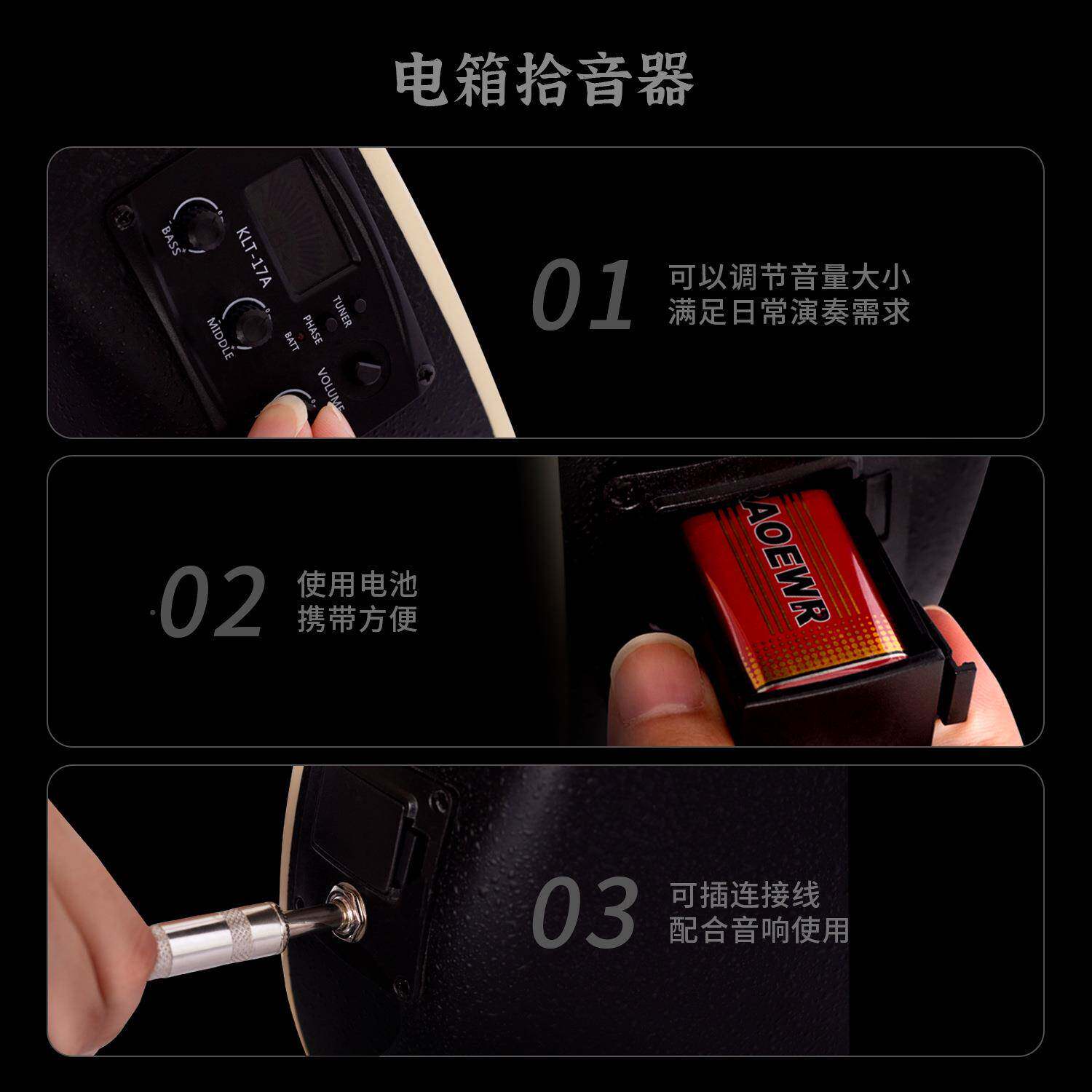 41寸41-12-KL1器2弦胶背民谣吉他杉面板椴木面板电箱吉他带拾Q音E