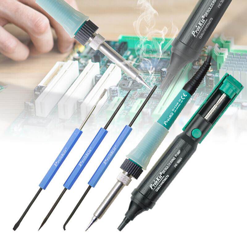 宝工P-13PK-1305N05NH路维3修工具组家用工具箱套装五金工具K套装